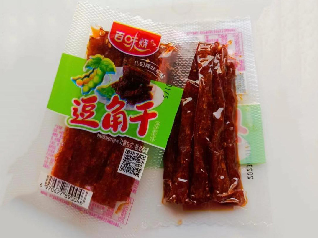 豆角干